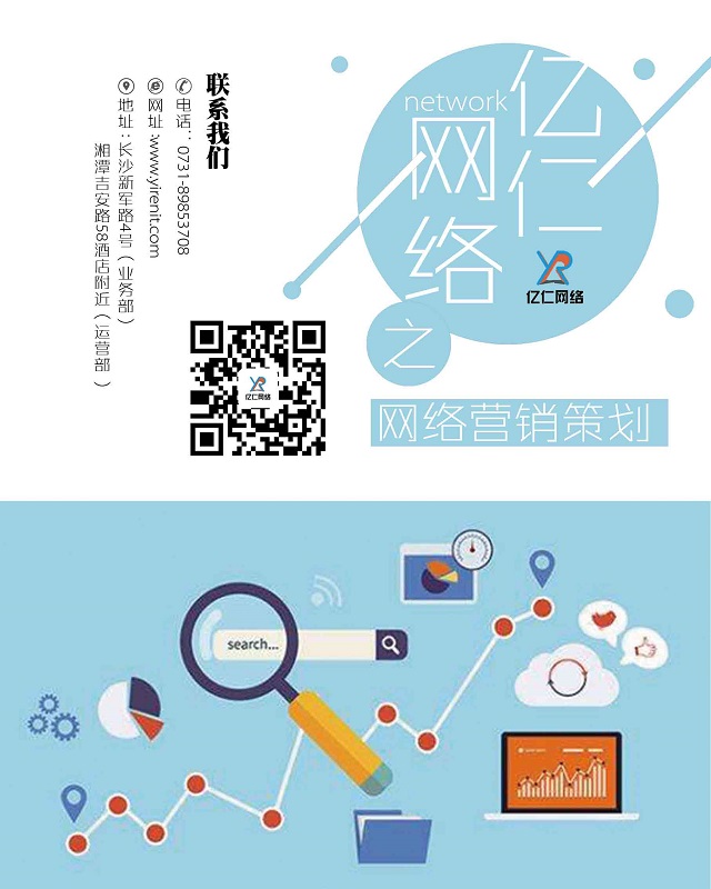 常德小红书内容营销特性必须明白，不如后面必然后悔